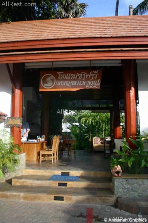 Safari Beach Hotel 39